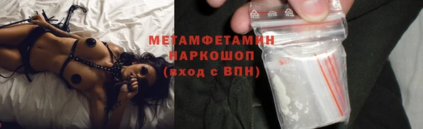 MDMA Богданович